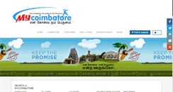 Desktop Screenshot of mycoimbatore.com