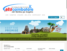 Tablet Screenshot of mycoimbatore.com